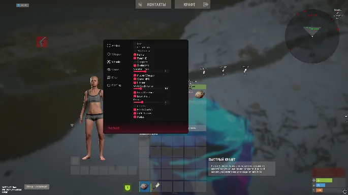 MEMEZ InternalX preview